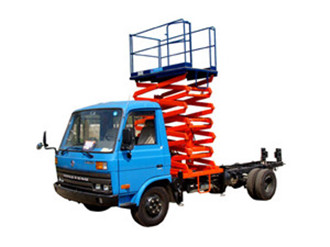 車(chē)載式液壓升降平臺
